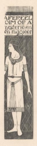Standing Figure