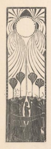 Woman, man and ox in a field