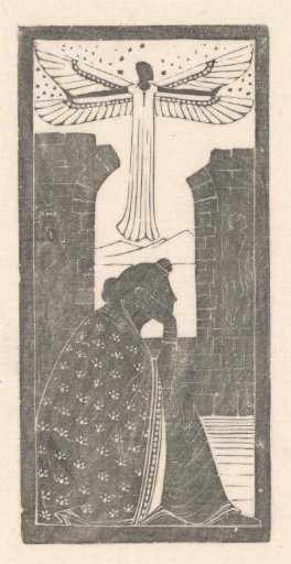 Figure with four wings near a ruin