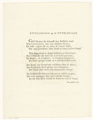 Page from The Wedding of Mr. Johannes van Coevenhoven and Miss Maria Hoos, Amsterdam, 1723