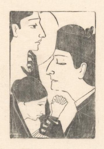 Cleric with woman and youth