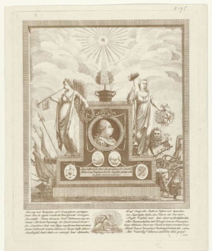 Allegorical Composition in Honor of Willem V Prince of Orange-Nassau, 11 July 1787