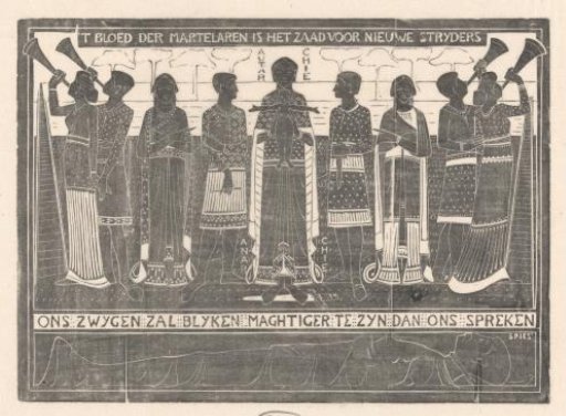 Commemorative print for the Haymarket affair