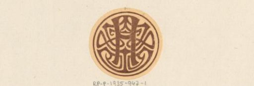 Ex libris of H.