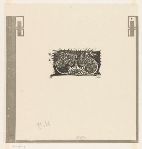 Vignette with seven-headed bird or dragon