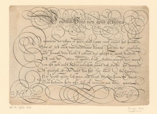 Poem 'Vendibili Vino non opus est hedera' by Adriaan Hoffer