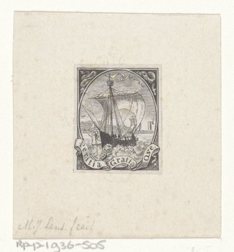 Ex libris with a ship on the water