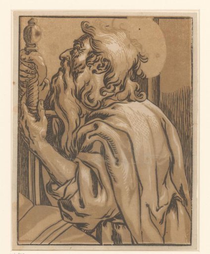 Apostle Paul