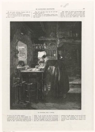 The Writing Lesson