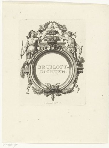 Title vignette with a frame containing a bride and groom and symbols of love and marital fidelity