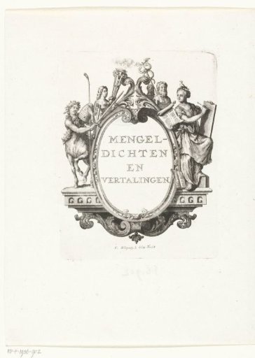 Title vignette with a frame containing a writing woman and fantasy creatures with symbols of eloquence