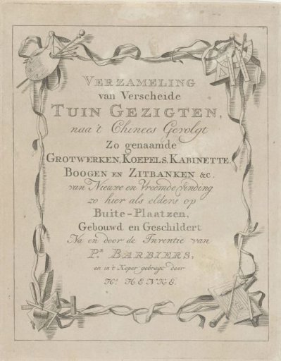 Frame with ribbons and painter's and builder's attributes