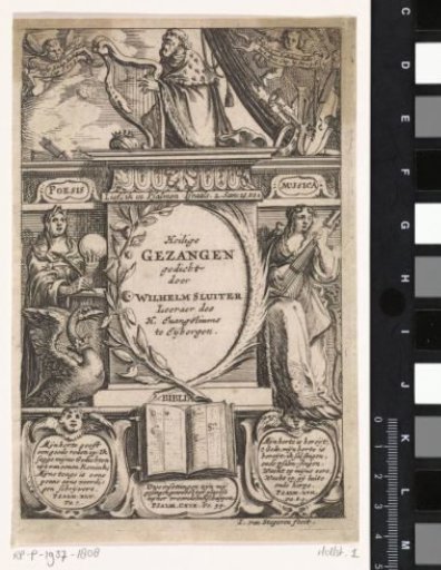 Allegorical representation of the psalms and spiritual songs