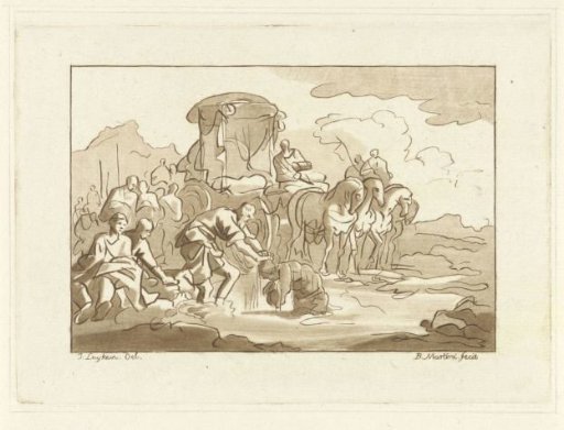Baptism of the Eunuch