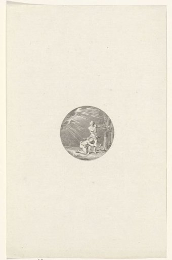 Title page for: 'The World', 1786
