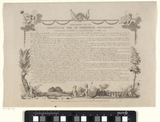 Pillar of Remembrance of the Seven United Provinces