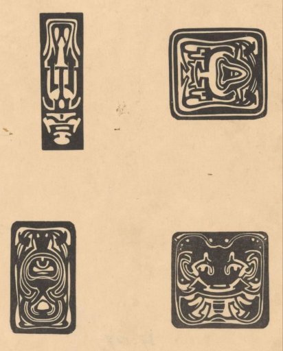 Four Ex Libris