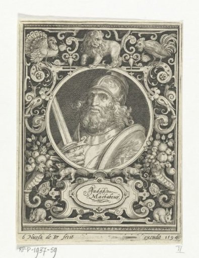 Portrait of Judas Maccabaeus in a medallion within a rectangular frame with ornaments