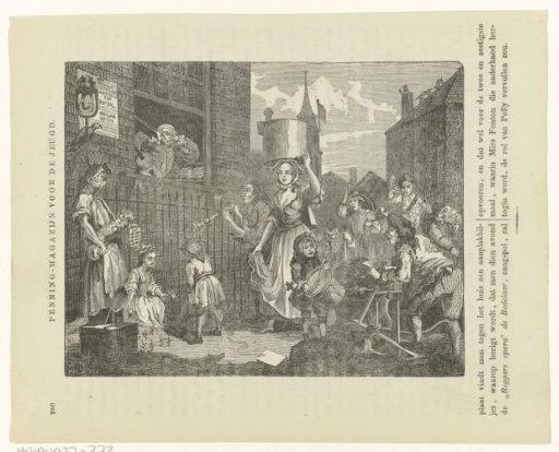 Street Scene