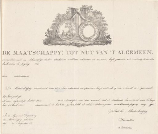 Vignette for a Certificate of the Society for the Benefit of the General Public