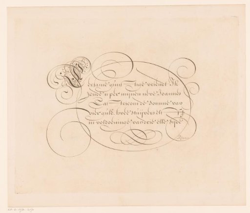 Writing Sample: Honorable and kind friend