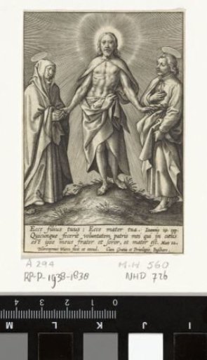 Risen Christ accompanied by Mary and John the Baptist