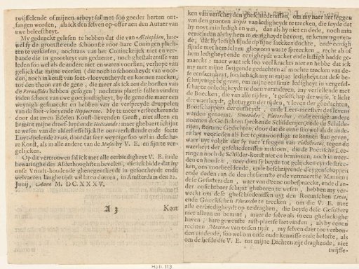 Text Page from: Willem van Nieulant, Tragedy of Sophonisba Aphricana, 1639