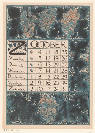 Calendar page for October 1896