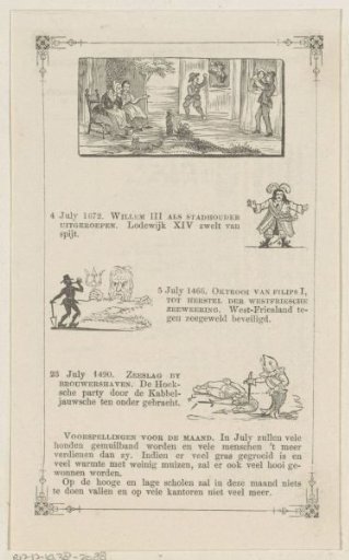 July