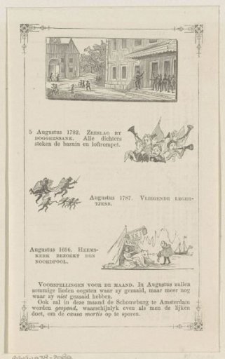 August