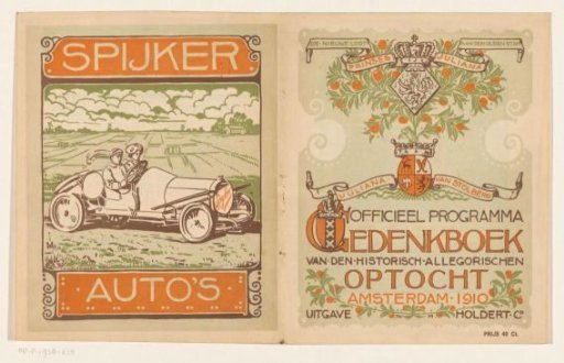 Cover for: Official programme commemorative volume of the historical allegorical procession, 1910