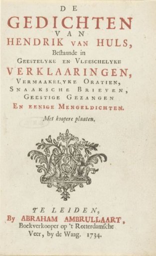Title page for: Hendrik van Huls, The Poems, 1734