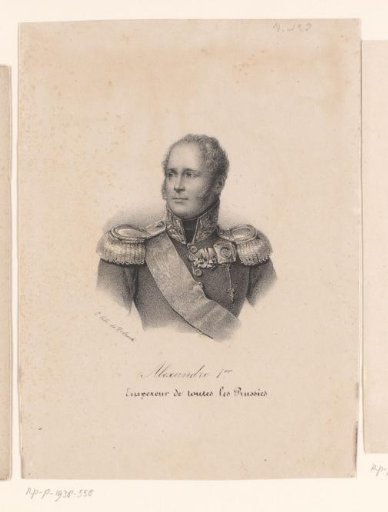 Portrait of Tsar Alexander I of Russia