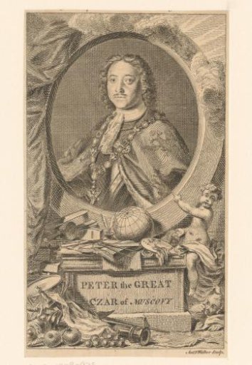 Portrait of Peter I the Great