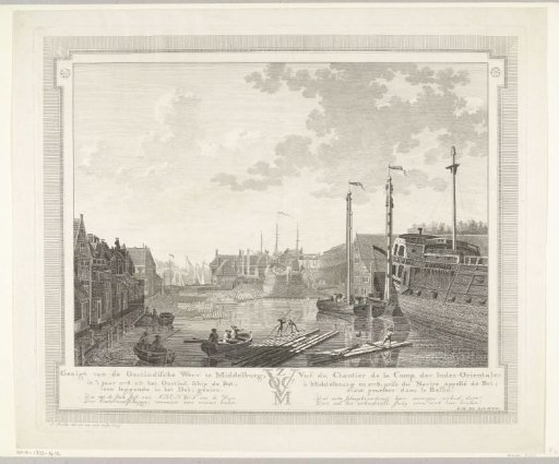 View of the East India Yard in Middelburg, 1778