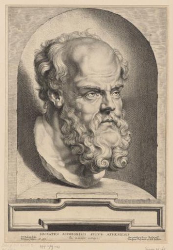 Antique bust of Socrates