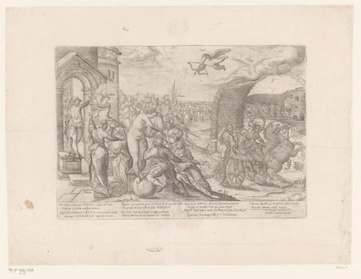Allegory of the Power of Venus