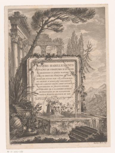 Title page with an antique fountain near a ruin