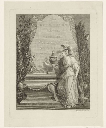 Monument in Memory of Servaas Havart, 1785