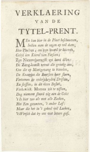 Explanation of the title print