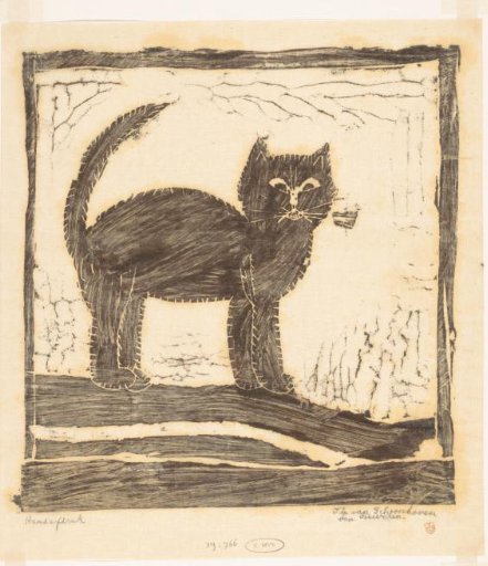 Cat with tail raised