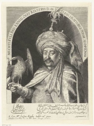 Portrait of Mechti Kuli Beg