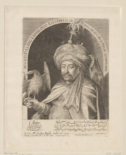 Portrait of Mechti Kuli Beg