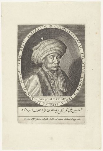 Portrait of Hussein-Ali Bey