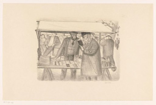 Book stall