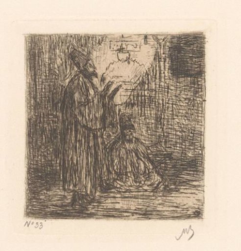 Praying Dervishes