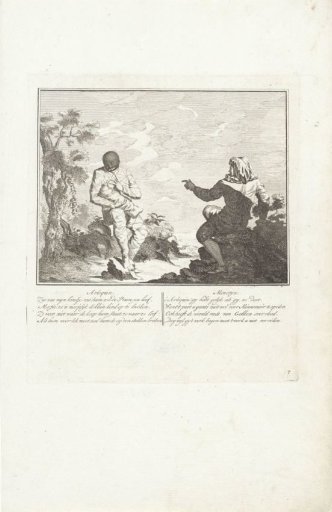 Harlequin breastfeeds his child