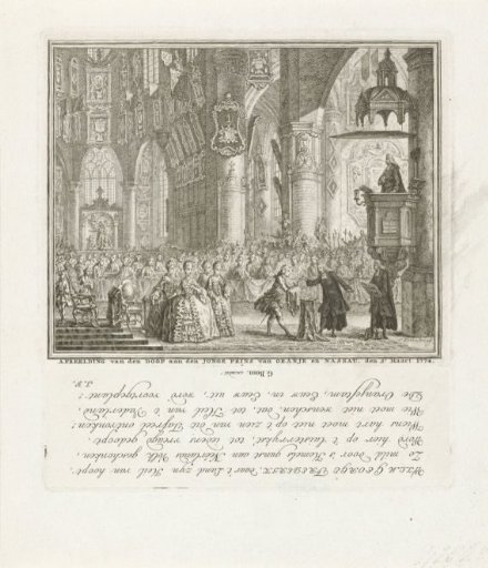 Baptism of Prince Willem George Frederik, 1774