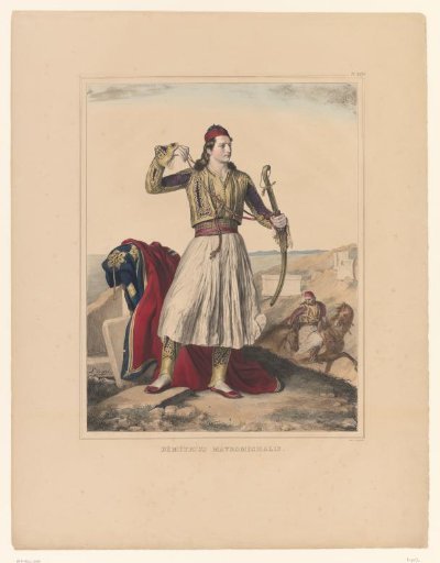 Portrait of Dimitris Mavromichalis