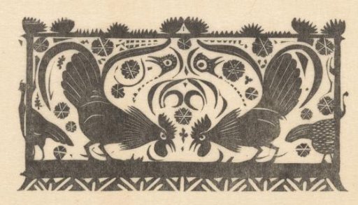 Title page headpiece with roosters
